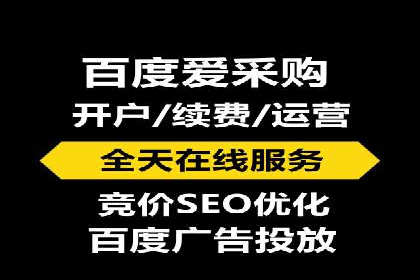 信息流开户案例分析：揭秘成功秘诀