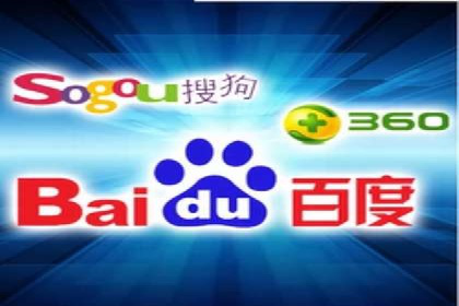 行业领先企业的SEM竞价托管经验分享